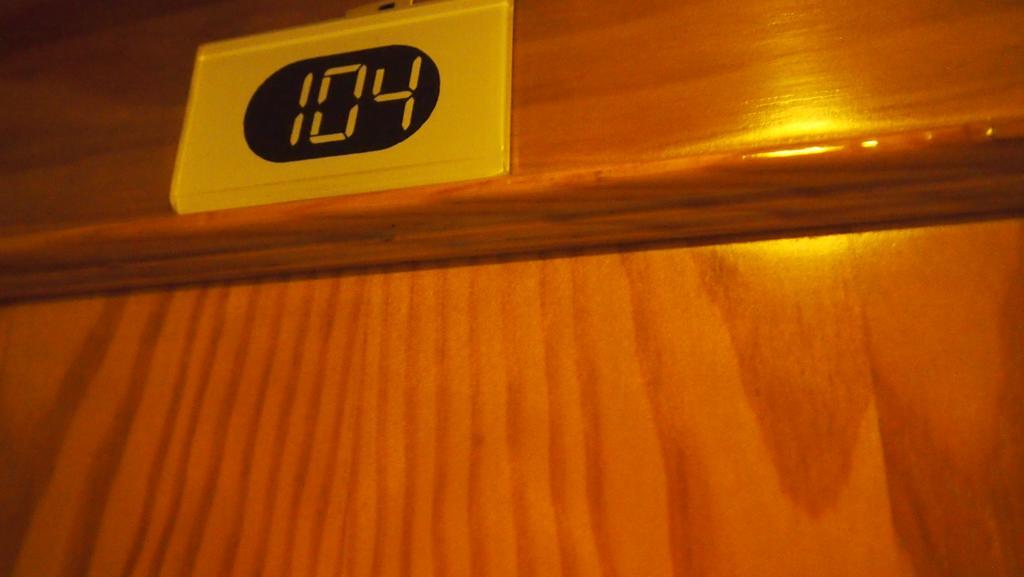 Hostal Atienzar Албасете Екстериор снимка